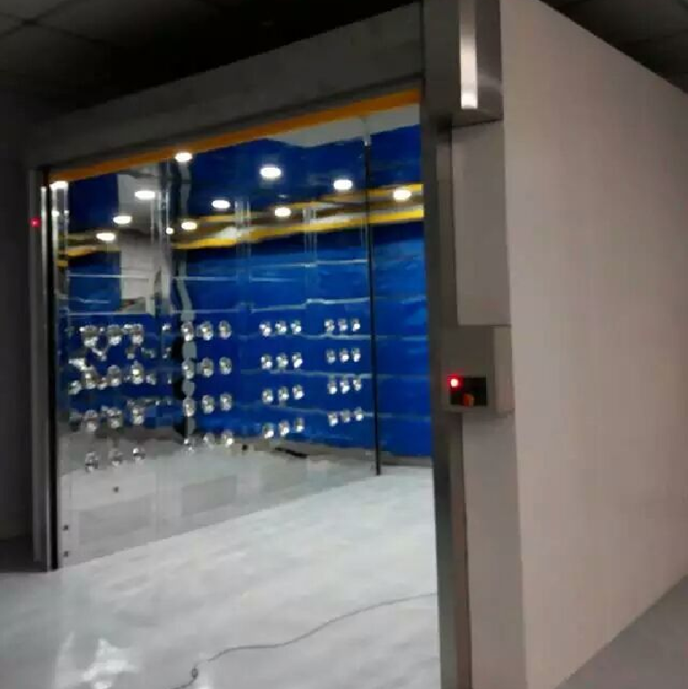 Cargo Air Shower Tunnel